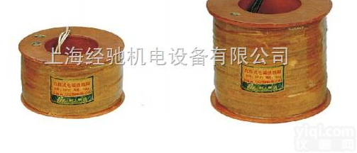 ZDZ1-200直推式<em>电磁铁</em>线圈,ZDZ1-<em>300</em>直推式<em>电磁铁</em>线圈