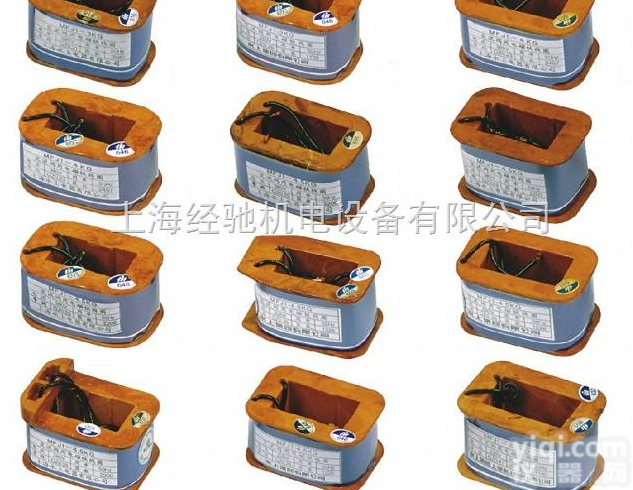 MFJ1-7kg阀用<em>电磁铁</em><em>线圈</em>,MFJ1-8kg阀用<em>电磁铁</em><em>线圈</em>