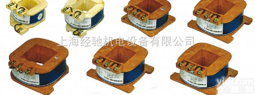 CJ15-2000A<em>直流</em><em>接触器</em>线圈,CJ15-3000A<em>直流</em><em>接触器</em>线圈