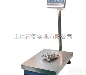 JWI-3000  钰恒JWI-3000<em>重量</em><em>显示器</em>JPS-75kg<em>电子秤</em>