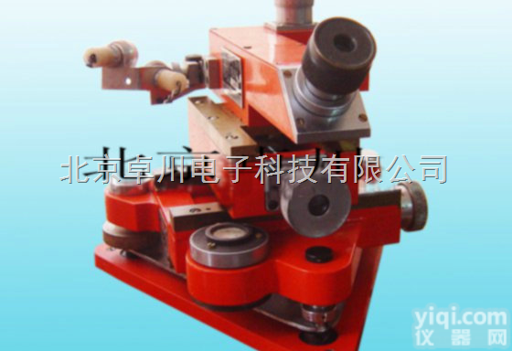 HV.2-CG-3  <em>垂线</em><em>观测仪</em>