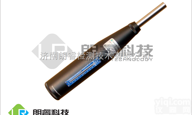 S精品<em>混凝土</em><em>回弹仪</em>  HT225-S精品<em>混凝土</em><em>回弹仪</em>