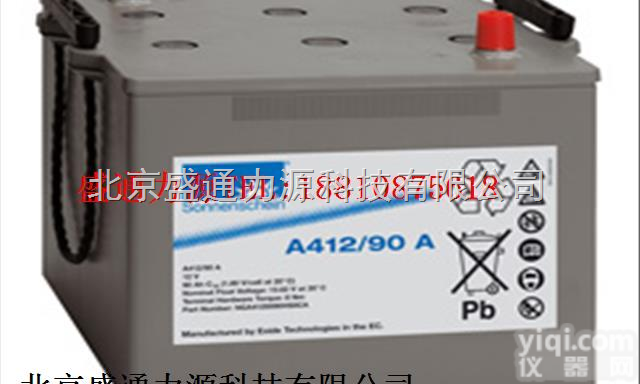 <em>A412/90A  德国阳光蓄电池A412/90A</em>