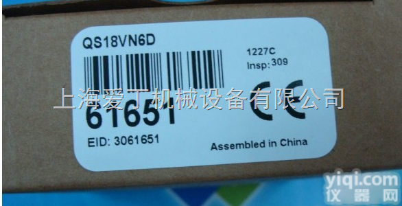 邦纳安全控制器<em>美国</em>BANNER上海<em>现货供应</em>