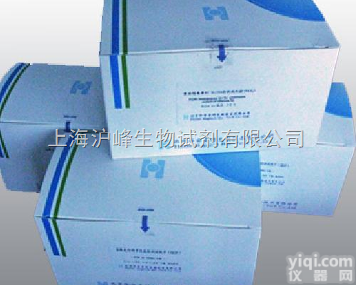 人抗巨细胞病毒<em>抗体</em>IgMELISA试剂盒<em>规格</em>