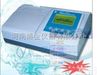 GDYS-104SI  <em>溴酸盐</em><em>快速</em><em>检测仪</em> GDYS-104SI
