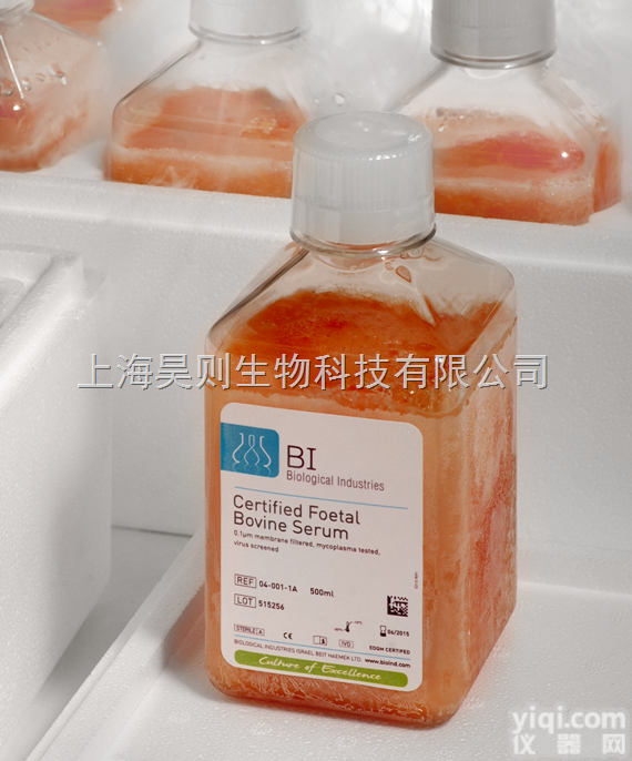 04-001AUS-1B   100ml  BI  特级胎牛<em>血清</em>-澳洲   <em>现货供应</em>
