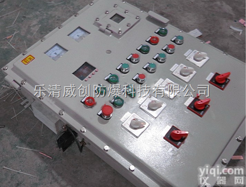 PLC<em>防爆</em>配电柜,<em>防爆</em>变频调速箱,<em>防爆</em><em>电控柜</em>