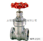 台湾中鼎不锈钢内<em>螺纹</em><em>闸阀</em>，GT-200内<em>螺纹</em>连接<em>闸阀</em>