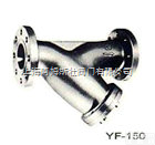 台湾中鼎内<em>法兰</em>Y型<em>过滤器</em>，YF-150<em>法兰</em>Y型<em>过滤器</em>