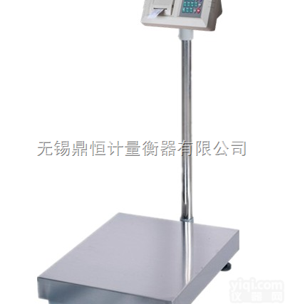 HTP<em>打印</em>电子<em>台秤</em>  50<em>公斤</em>电子<em>台秤</em>,50<em>公斤</em>电子平<em>台秤</em>,60<em>公斤</em>电子<em>台秤</em>