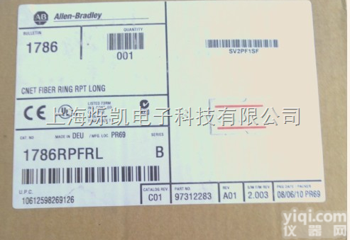 1786-<em>TPS</em>,1786-<em>TPS</em>,1786-<em>TPS</em>