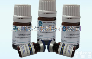 <em>氟氯菊酯</em>，82657-04-3