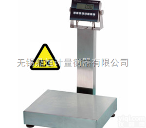 HT-B防爆电子<em>台秤</em>  100<em>公斤</em>防爆<em>电子秤</em>,150<em>公斤</em>防爆<em>电子秤</em>,300<em>公斤</em>防爆<em>电子秤</em>