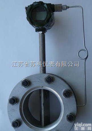 SK-HLUG系列  带<em>温压补偿</em><em>一体式</em><em>涡街</em><em>流量计</em>