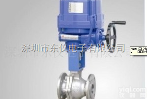 <em>电动</em>高温<em>球阀</em>，防爆<em>电动</em>高温<em>球阀</em>，防爆<em>执行器</em>，防爆<em>电动</em>头