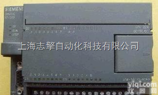 <em>西门子</em>224CN/XP<em>解密</em>，程序导出导入