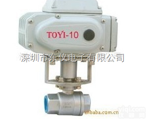 供应<em>电动阀</em>,电动<em>螺纹</em>阀,丝扣阀