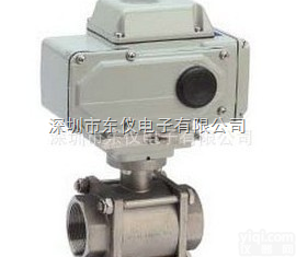 <em>电动丝口球阀</em> 螺纹三片式球阀