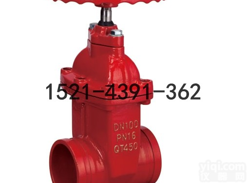 Z85X-16<em>沟槽</em>暗杆软<em>密封</em><em>闸阀</em>