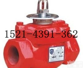 ZSFW内<em>螺纹</em>式温感<em>雨淋阀</em>