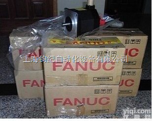 <em>FANUC</em> 发那科<em>主轴</em>电机  A06B-1447-B103#0102 <em>FANUC</em> 发那科<em>主轴</em>电机