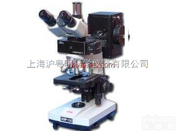 XSP-13C<em>荧光</em>生物<em>显微镜</em>  上海<em>上光</em>三目生物<em>显微镜</em>
