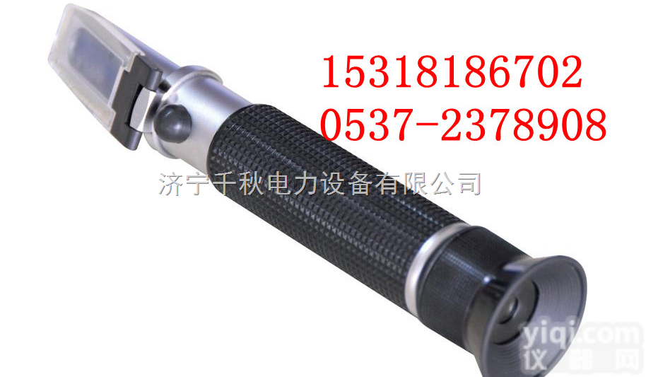 手持<em>盐度计</em>  盐度<em>比重计</em> <em>切削液</em>浓度计