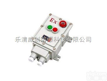 BDZ5<em>防爆</em><em>自动</em><em>空气开关</em>【<em>防爆</em>负荷开关】