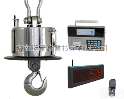 高温仪表<em>大屏幕</em>吊秤，荆门高温<em>大屏幕</em>吊秤，黄石无线<em>大屏幕</em>吊秤<em>直销</em>