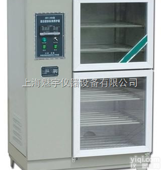 上海<em>玻璃门</em><em>恒温恒湿</em>养护箱