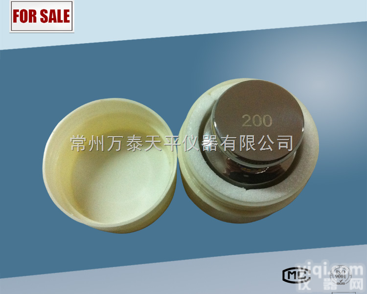 F2级 <em>砝码</em>  F2级 <em>砝码</em> 200g 标准<em>砝码</em> <em>平头</em><em>砝码</em>