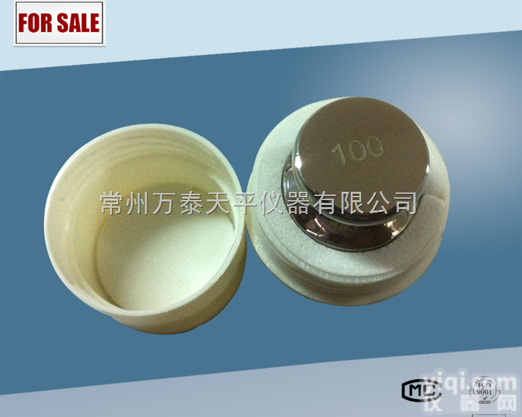 F1级 <em>砝码</em>  F1级 <em>砝码</em> 100g 标准<em>砝码</em> <em>平头</em><em>砝码</em> 304