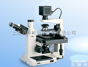 倒置<em>显微镜</em>37XB 上海上光三目 四个<em>物镜</em><em>显微镜</em>