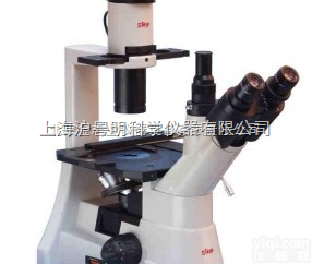 37XBW倒置生物<em>显微镜</em>  上海上光三目 无穷远<em>物镜</em><em>显微镜</em>