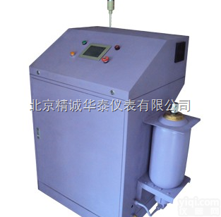 LFHH-MDR-6000  供应制冷剂<em>加注</em>机（冰箱，空调专用）/制冷剂<em>加注</em>机报价价格/<em>加注</em>机