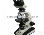 59XC三目偏光<em>显微镜</em>  上海<em>上光</em>偏光<em>显微镜</em><em>透射</em>