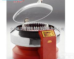 乳脂<em>离心机</em>  供应SuperVario-N牛奶<em>离心机</em>/德国<em>盖博</em> 乳脂<em>离心机</em>代理商