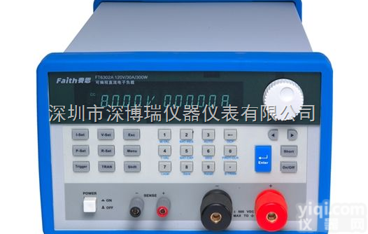 FT6303A  费思泰克电子<em>负载</em>仪 FT6303A直流电子<em>负载</em> LED<em>测试</em><em>负载</em>FT63...