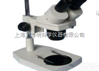 <em>体视</em><em>显微镜</em>PXS-VI  上海<em>上光</em>上下照明<em>显微镜</em>