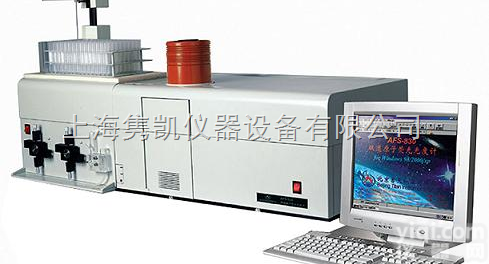 <em>AFS-830原子荧光光度计</em>