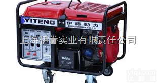 10千瓦电启动<em>汽油</em><em>发电机</em>|三相四线<em>汽油</em><em>发电机</em>