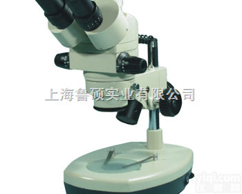 PXS-E连续变倍三目体视<em>显微镜</em> 上海<em>上光</em>体视<em>显微镜</em>