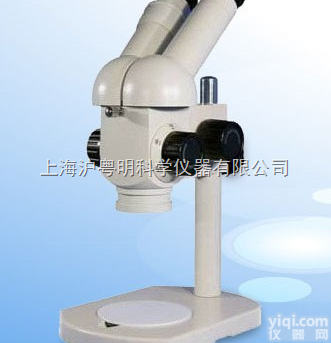 XTT体视<em>显微镜</em>  上海<em>上光</em>双目<em>显微镜</em>