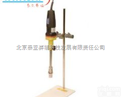 高剪切分散<em>乳化机</em>  <em>供应</em>FA25高剪切分散<em>乳化机</em>/德国弗鲁克<em>乳化机</em>代理商