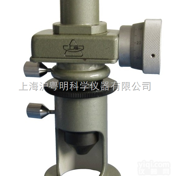 <em>读数</em><em>显微镜</em>JC-10 <em>上海</em>上光20倍<em>显微镜</em>