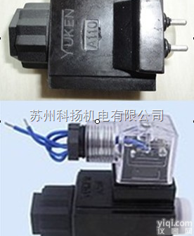 台湾油研<em>YUKEN</em><em>电磁阀</em>线圈 <em>电磁铁</em> 电压220V 110V 24V ...