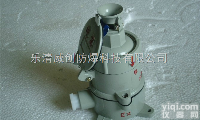 BCD53系列<em>防爆</em>插销/<em>防爆</em><em>插头</em>/<em>防爆</em><em>插座</em>厂家