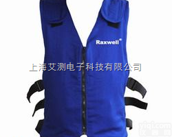 A511697  <em>美国</em>SYSBEL<em>降温</em>背心