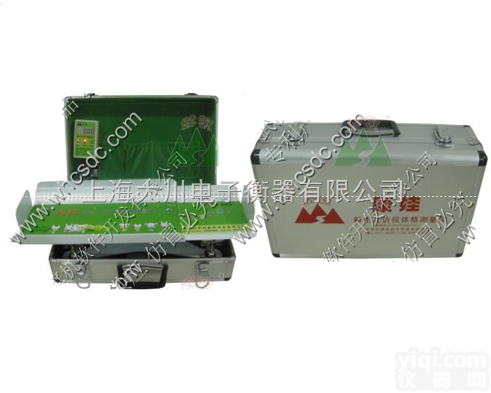 WS-RT-5康娃<em>新生儿</em>访视<em>体格</em><em>测量仪</em>（适用于0-28天<em>新生儿</em><em>体格</em>发育...